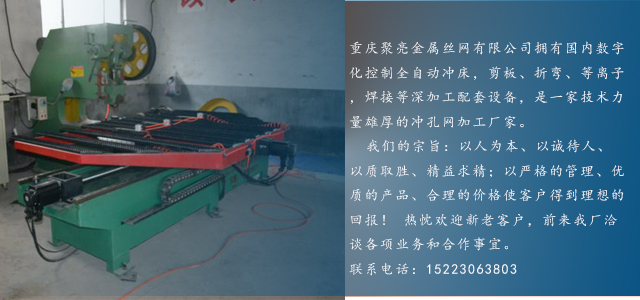 test5